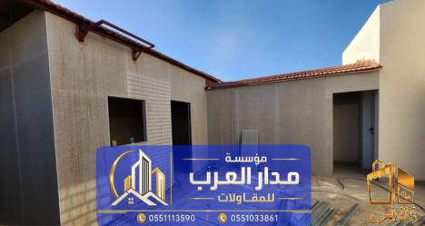 بناء ملاحق خارجية اسمنت بورد